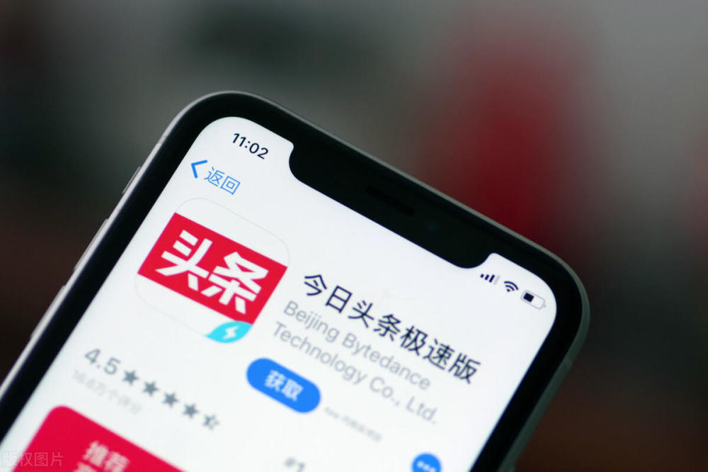 新浪新闻二十年：信息洪流中守住的那份现场感
