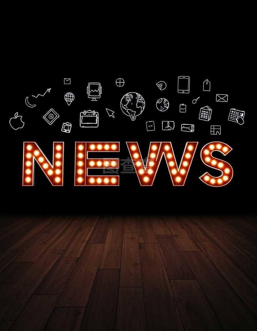 版号发放节奏提速 国产网络游戏出海按下加速键