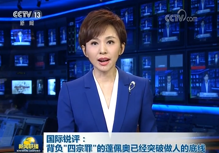 恩施土家女儿城游客爆满 暑期文旅消费持续升温