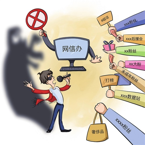 全球局势持续震荡 多条战线传来最新动态