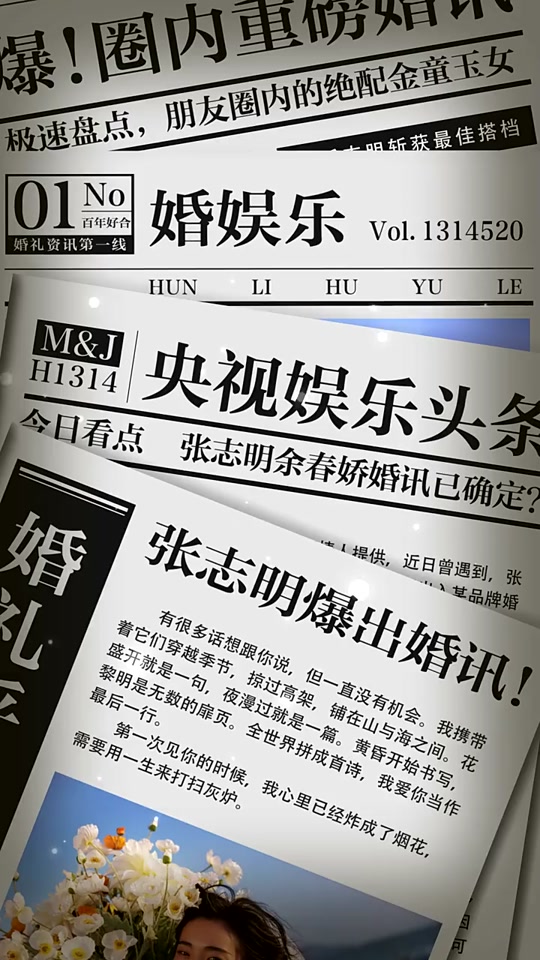 一次成功的采访，从敲门前就开始