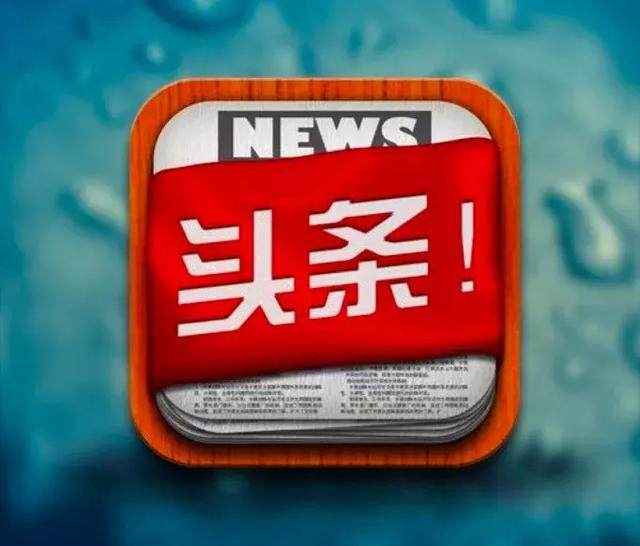 宣恩新闻网：记录土家山寨变迁的城市名片