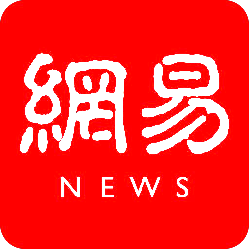 中国中央电视台新闻频道13台：深夜直播间的真实时刻
