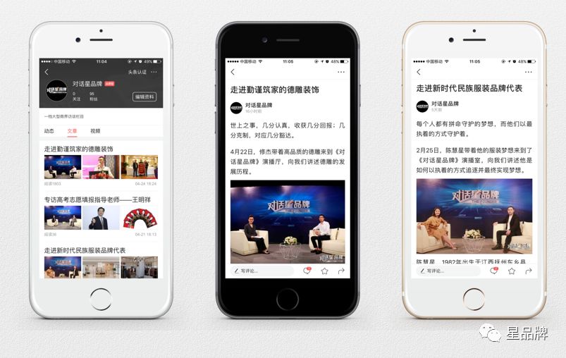 MOOM家居：把北欧极简搬进中国家庭