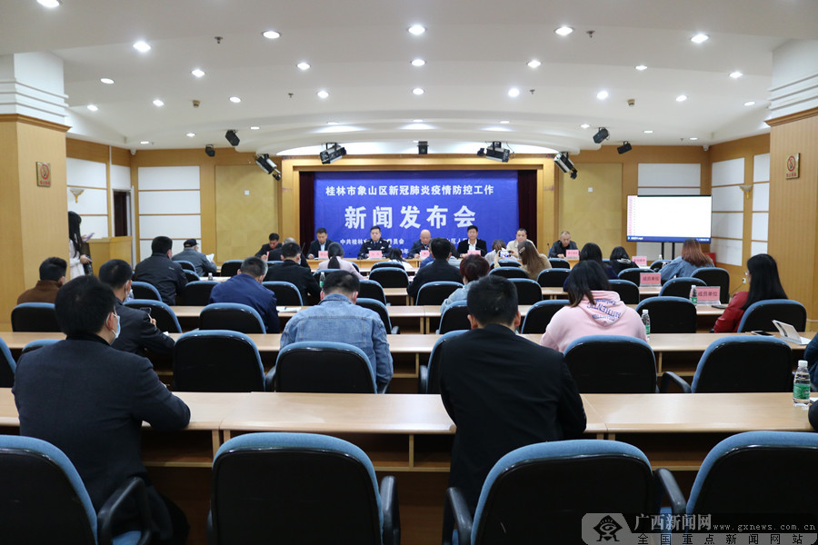 职场'色男'现象屡禁不止，女性该如何自保？