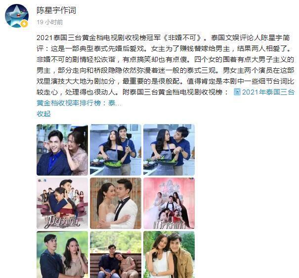 走进复旦新闻学院：百年复旦里的新闻人传承