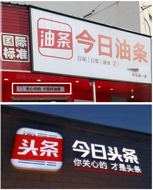 国家最新新闻：多领域发展同步推进