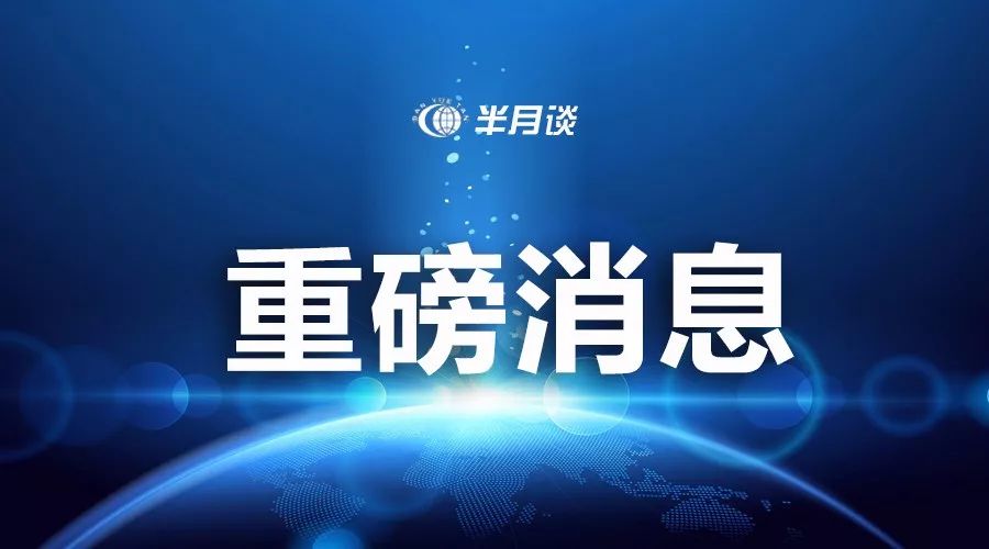 望江新闻：滨江新城崛起 见证县域发展新气象