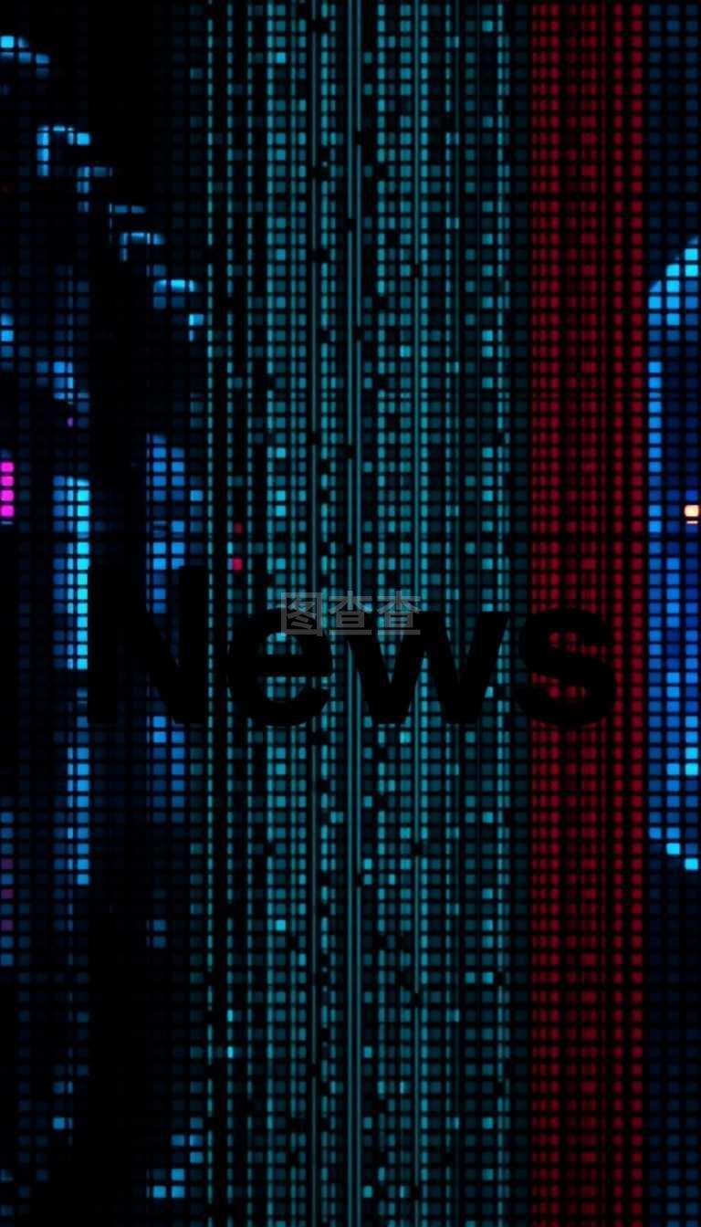 澎湃新闻十年：深度调查如何重塑中国公共话语