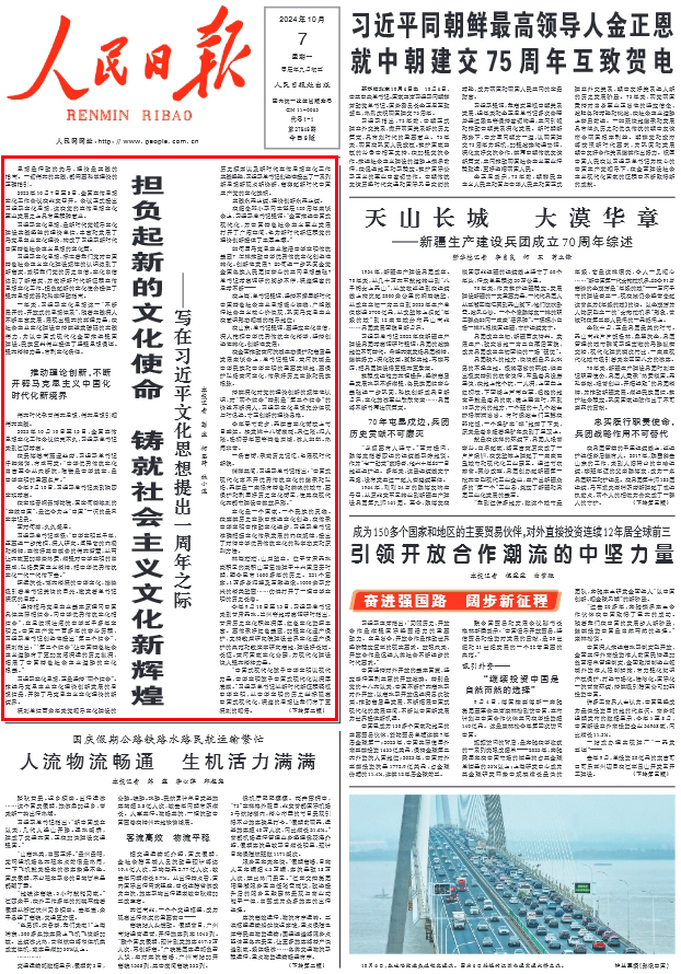 法制讲座走进社区，基层法治宣传获新突破