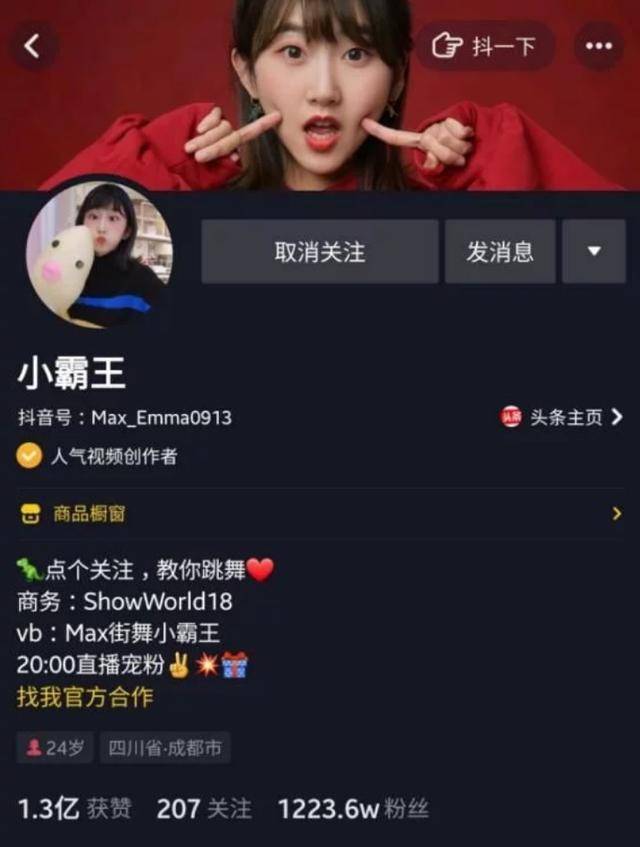 望江新闻：滨江新城崛起 见证县域发展新气象
