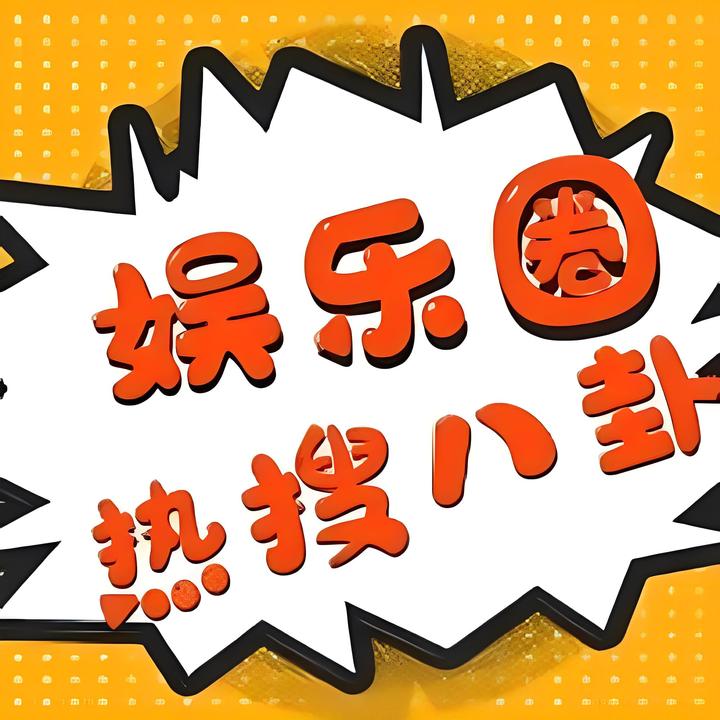 澎湃新闻官网：传统报业的新媒体突围样本