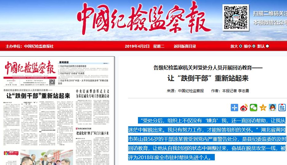 CCTV一13新闻频道直播：实时传递时代的脉搏