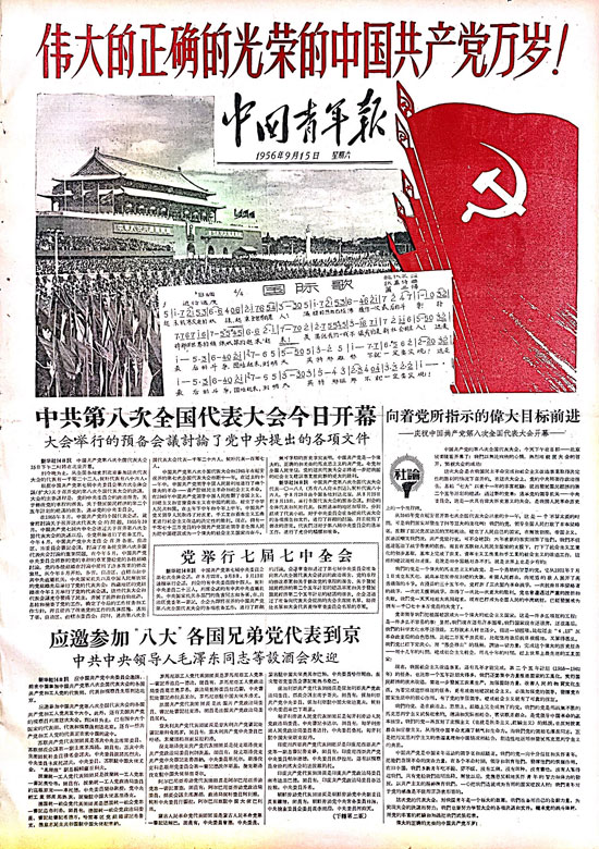 赣州城市更新提速 老城区焕发新活力
